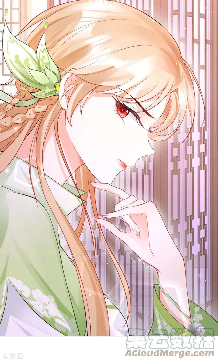 萌主人设又崩啦！15话 贴心大棉袄