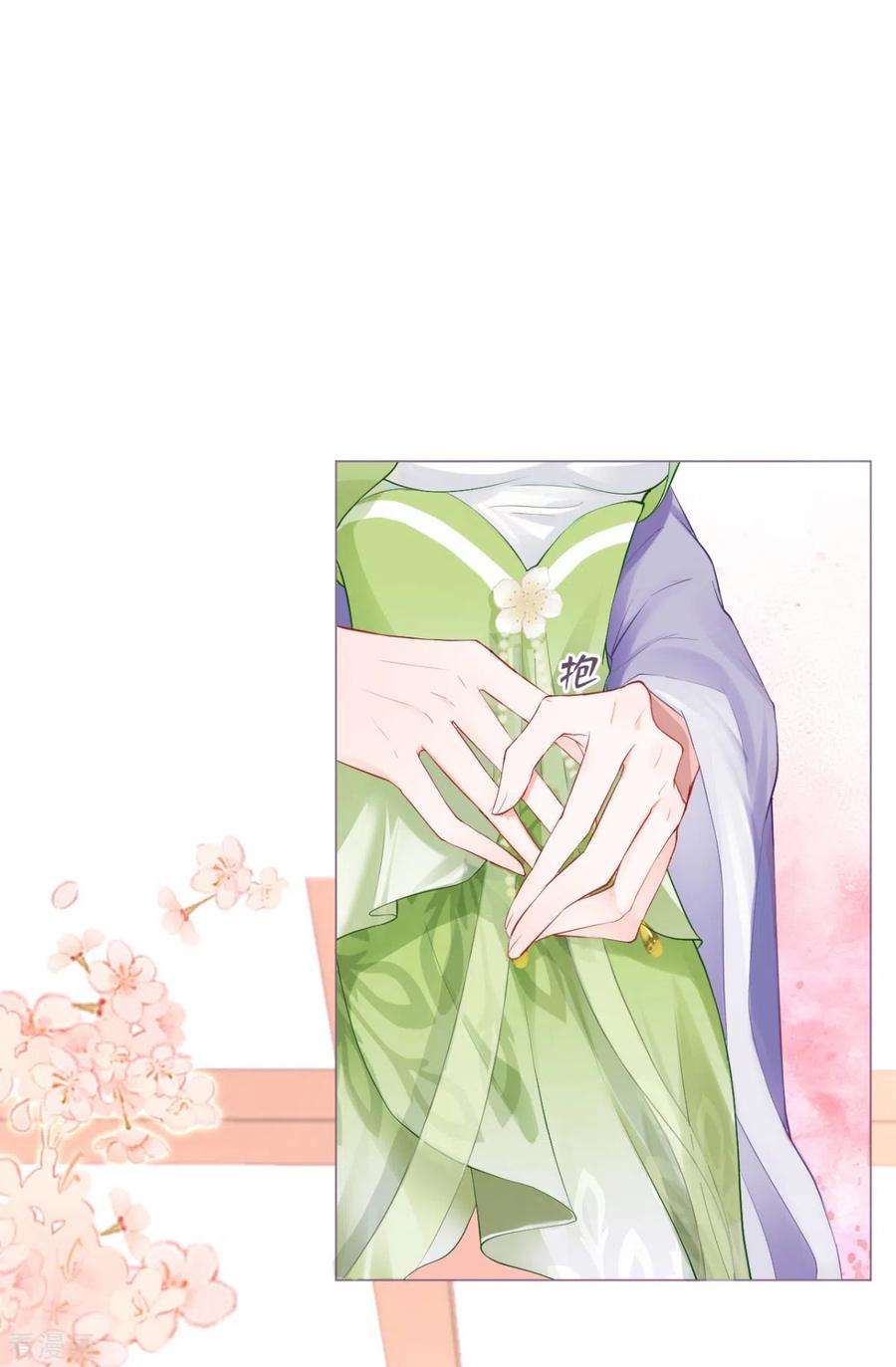 萌主人设又崩啦！15话 贴心大棉袄