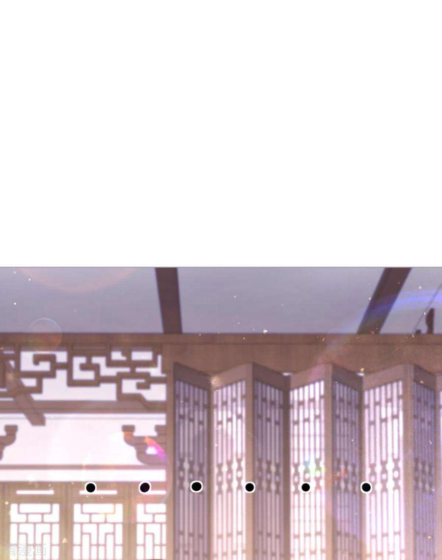 萌主人设又崩啦！16话 武林盟奋斗史