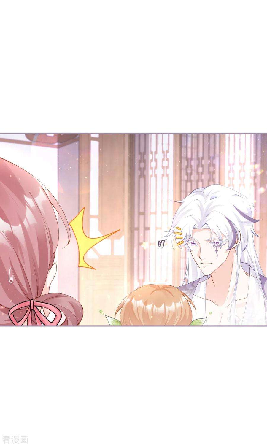 萌主人设又崩啦！16话 武林盟奋斗史