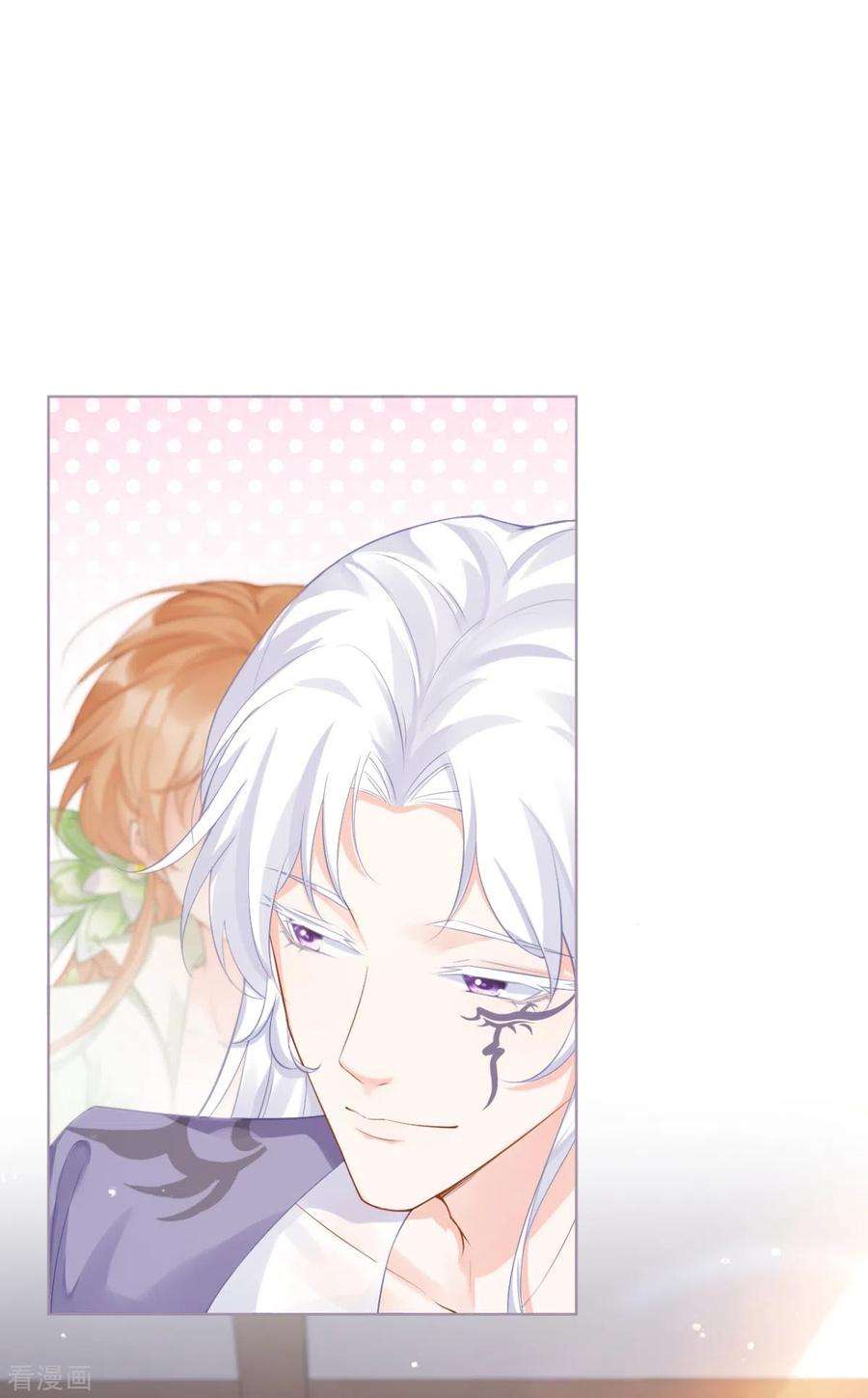 萌主人设又崩啦！18话 下八门之主