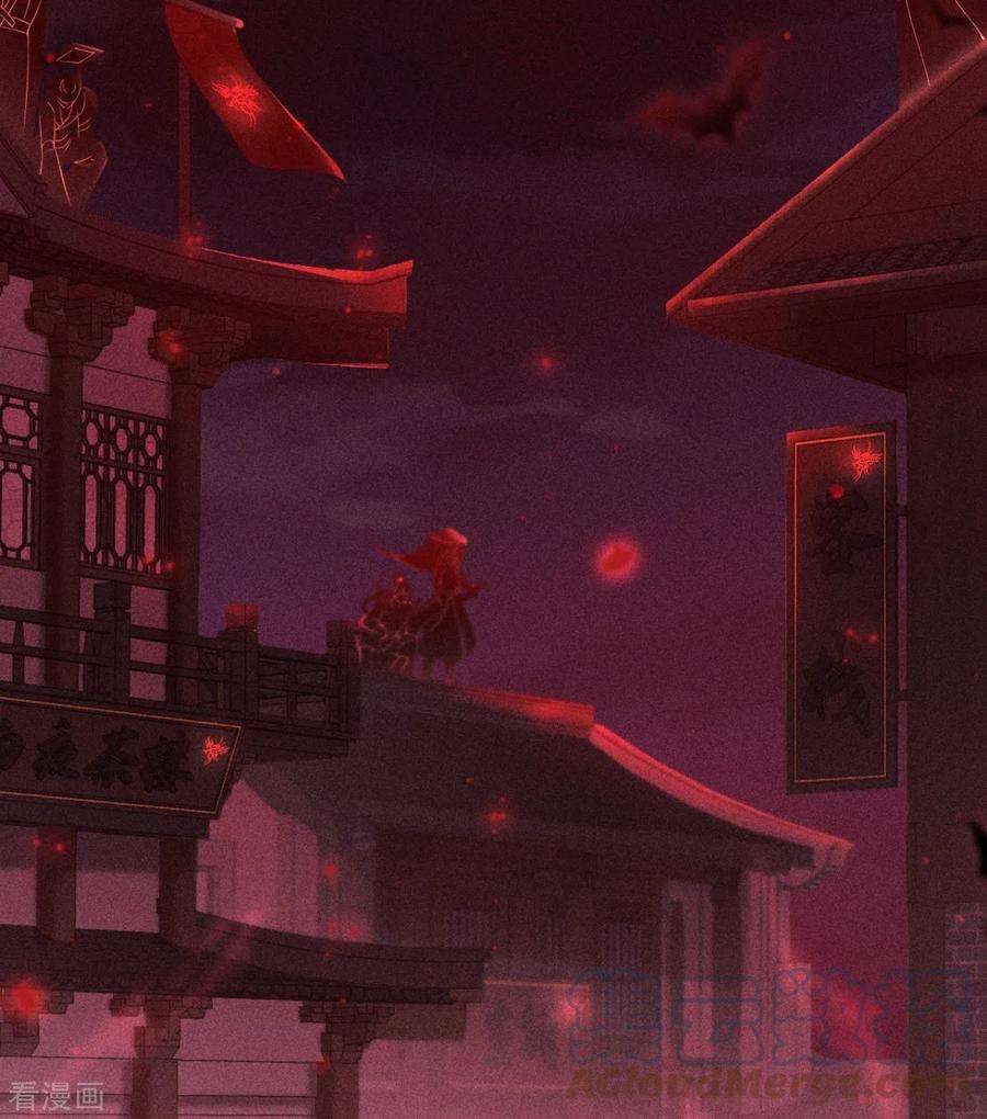 萌主人设又崩啦！18话 下八门之主