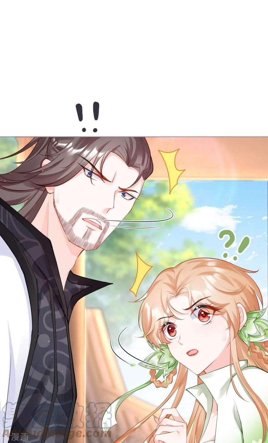 萌主人设又崩啦！19话 白后懿旨