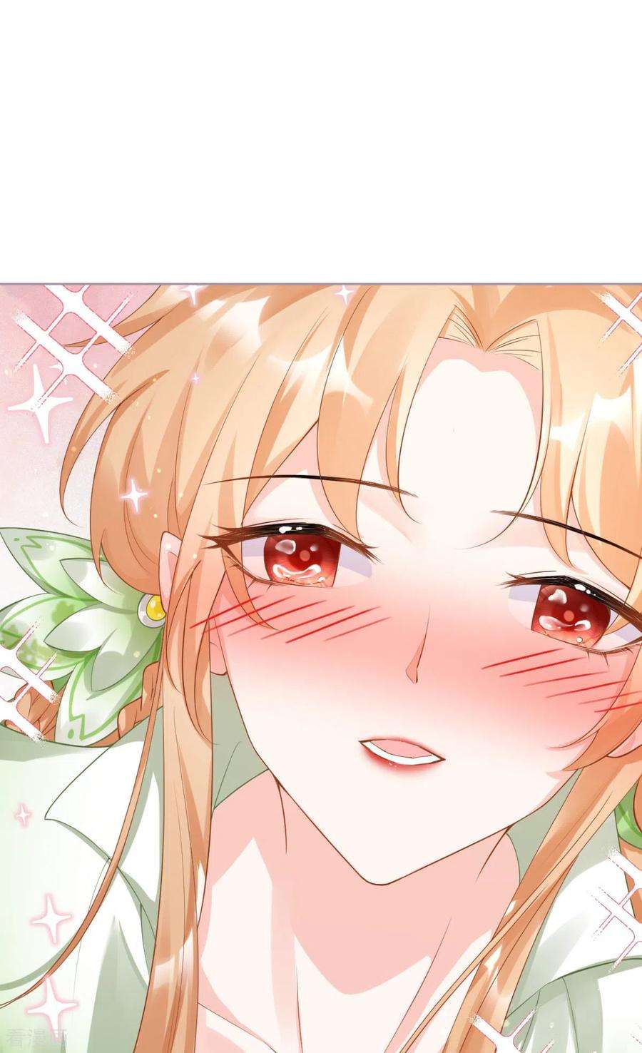 萌主人设又崩啦！19话 白后懿旨