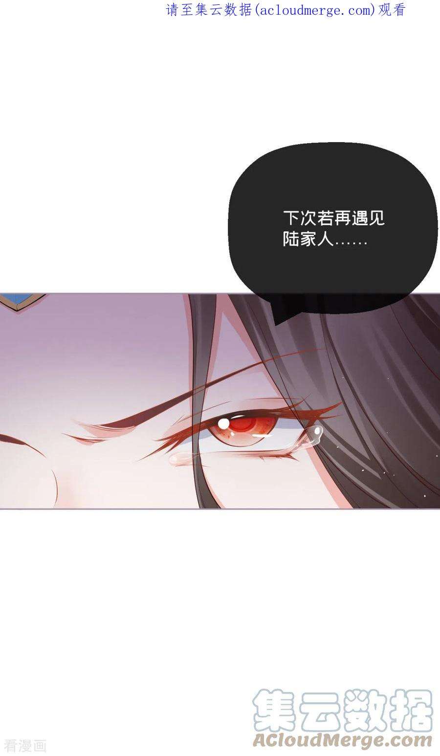 萌主人设又崩啦！20话 当抽卡照进现实