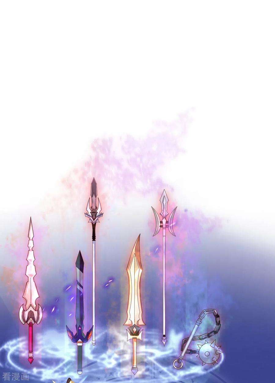 萌主人设又崩啦！20话 当抽卡照进现实