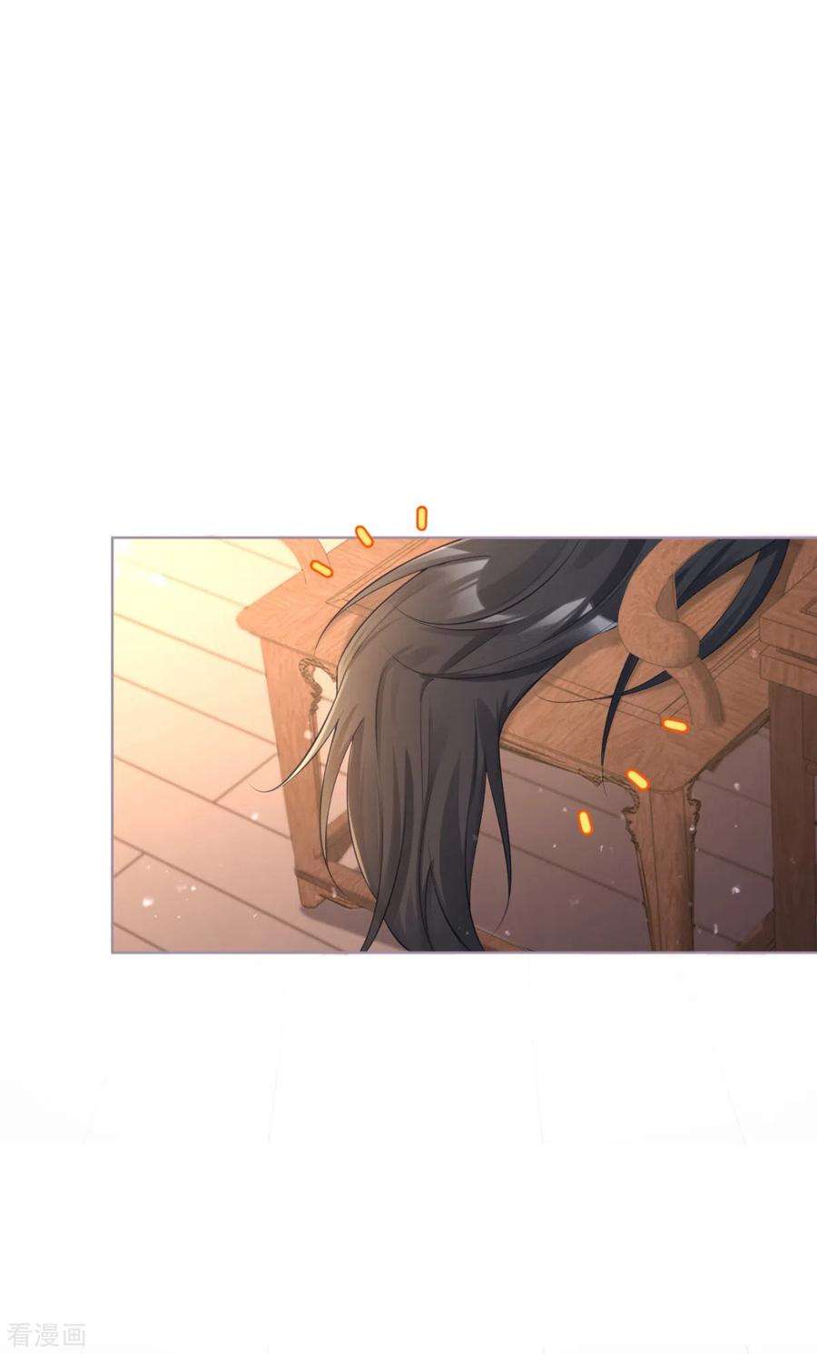 萌主人设又崩啦！20话 当抽卡照进现实