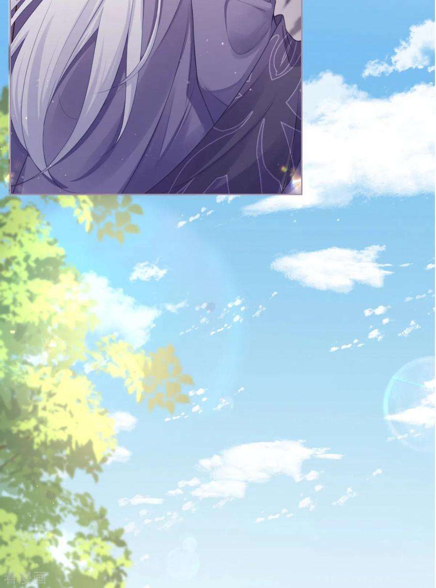 萌主人设又崩啦！20话 当抽卡照进现实