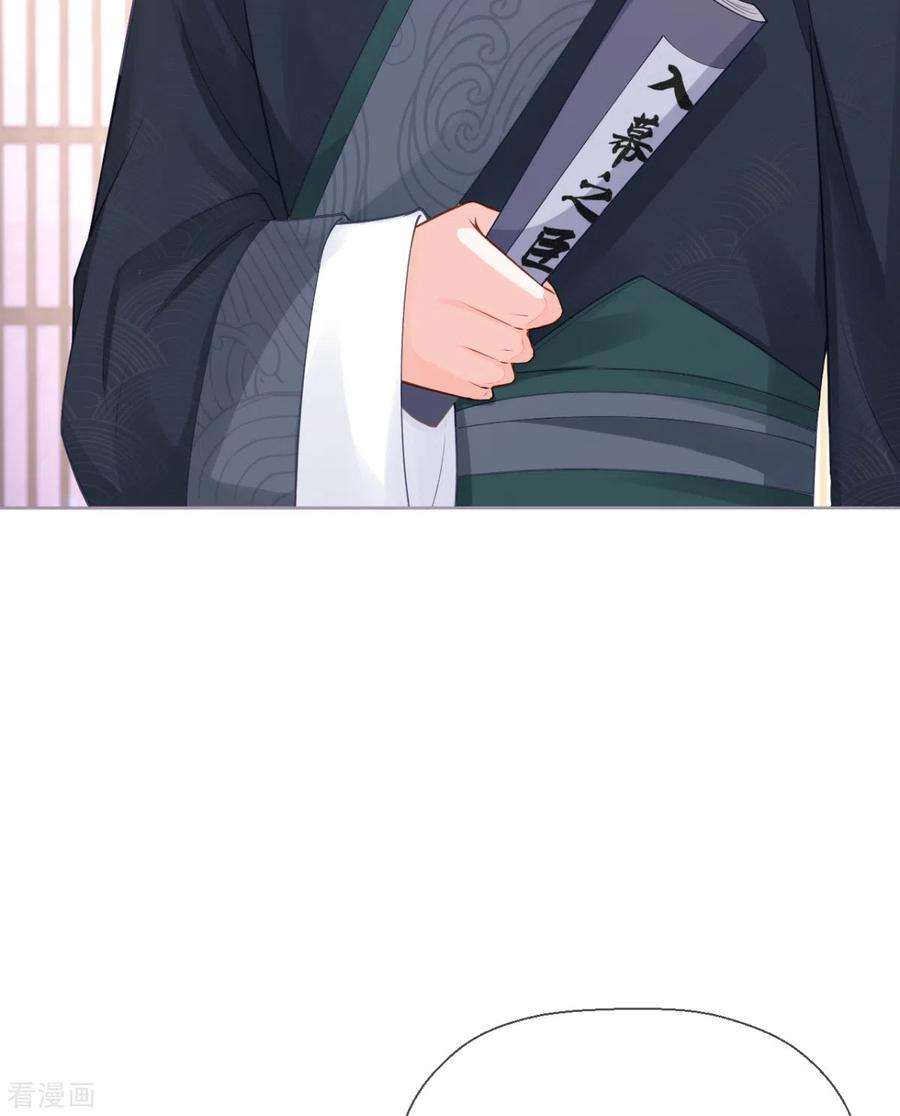 萌主人设又崩啦！20话 当抽卡照进现实