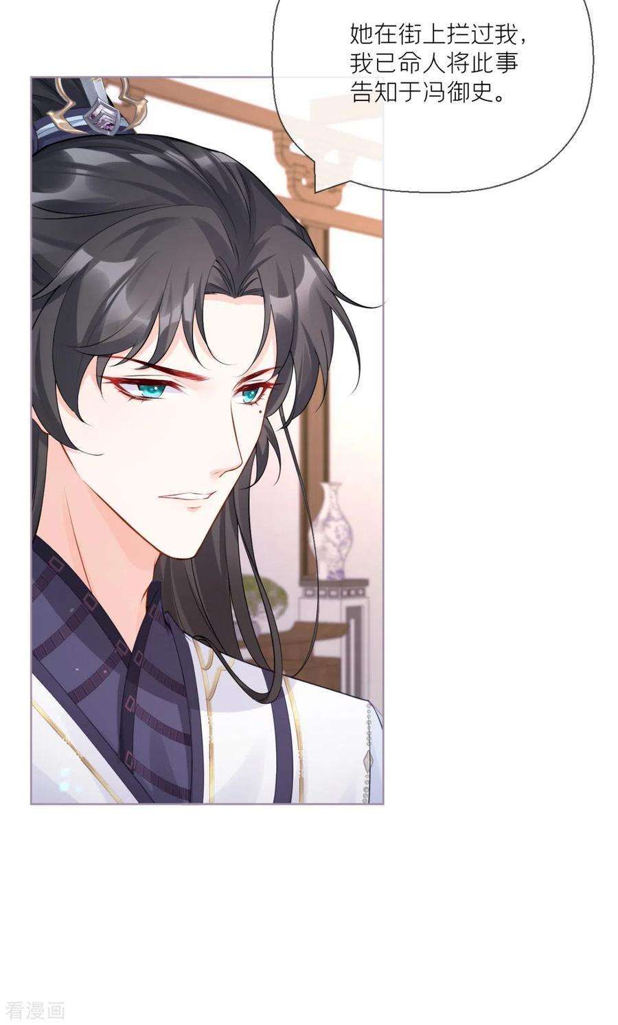 萌主人设又崩啦！20话 当抽卡照进现实