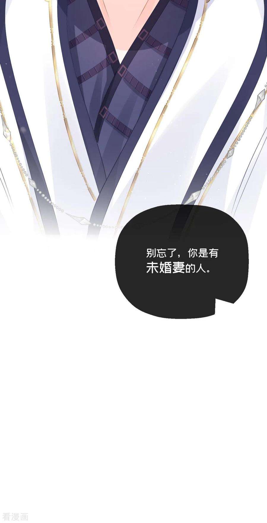 萌主人设又崩啦！20话 当抽卡照进现实