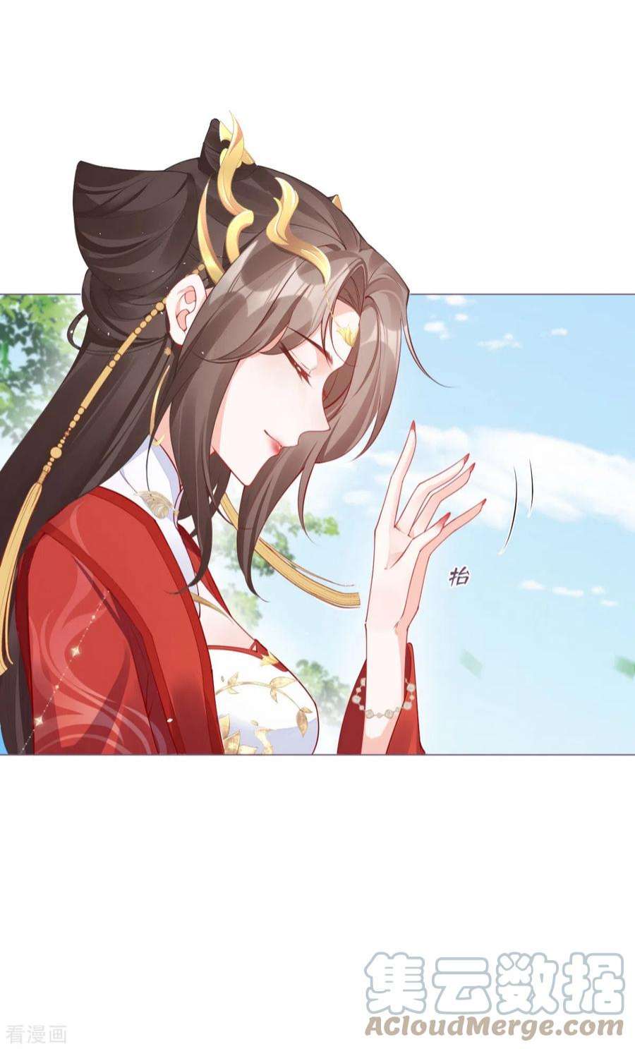 萌主人设又崩啦！21话 将门之女的排场