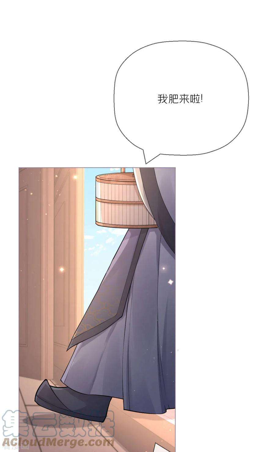 萌主人设又崩啦！22话 大安在逃学子