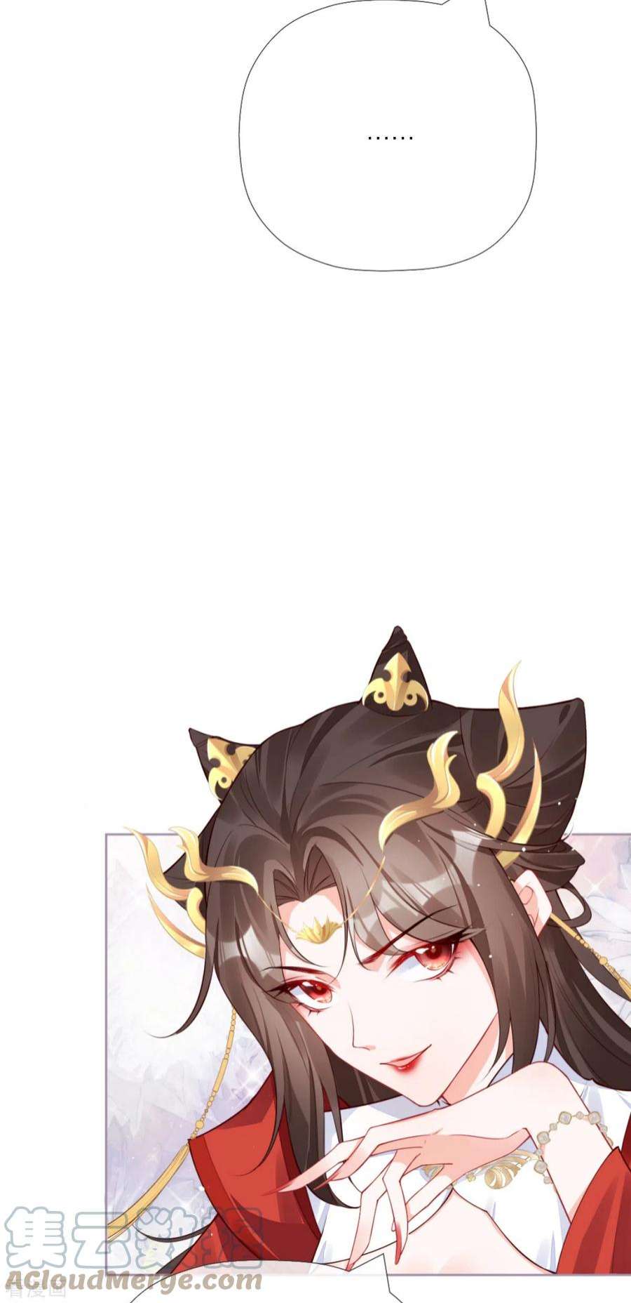 萌主人设又崩啦！23话 小引的首次心动