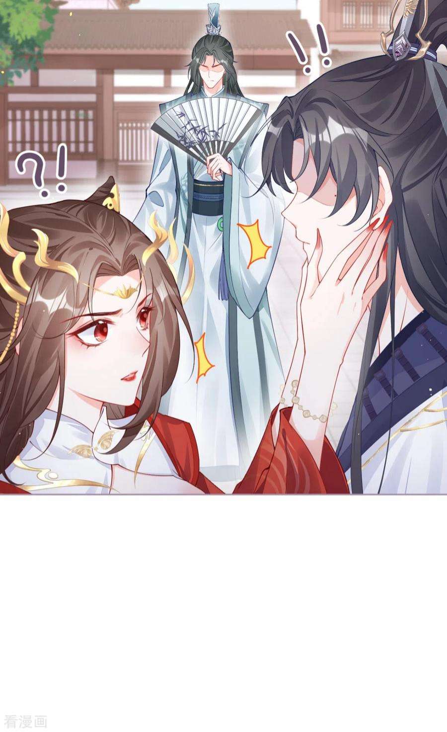 萌主人设又崩啦！23话 小引的首次心动