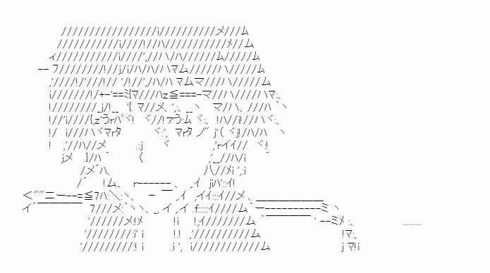 第二位男性驾驶员的is第03话