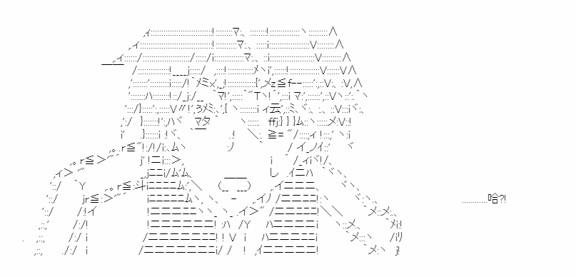 第二位男性驾驶员的is第03话