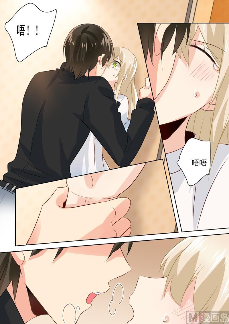 一念时光90话 谁要和你桥归桥，路归路