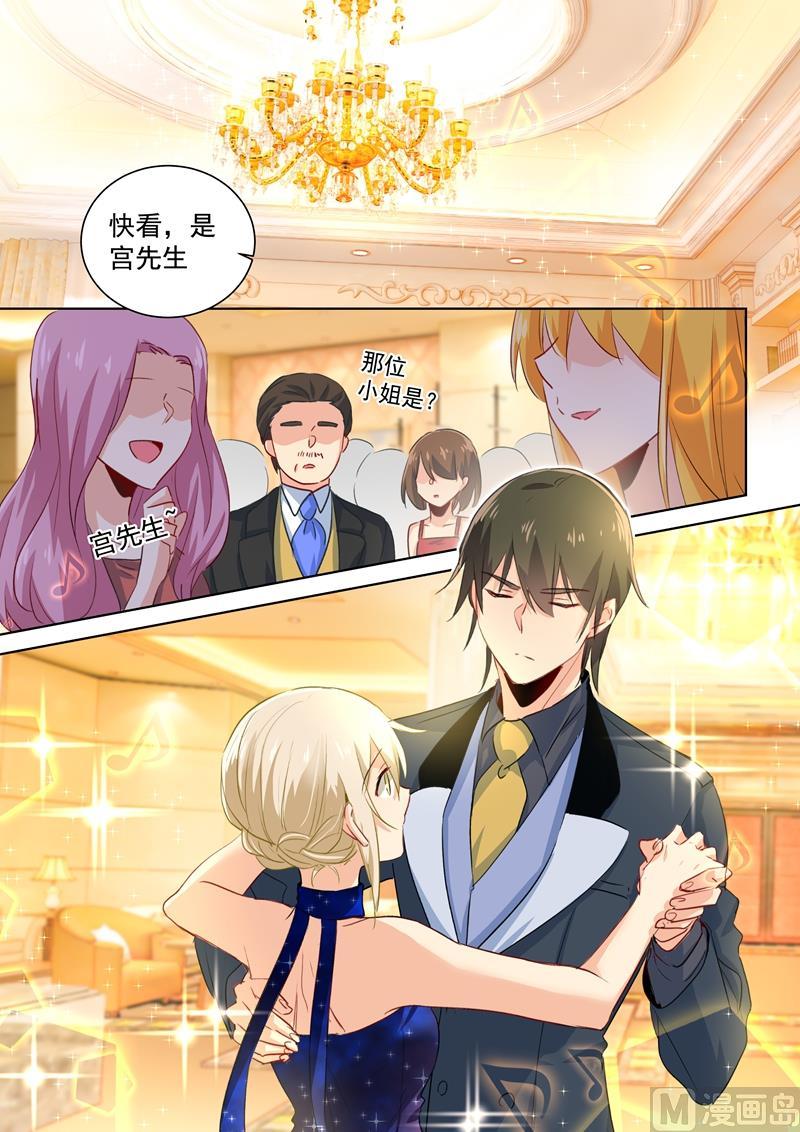 一念时光99话 如何开口