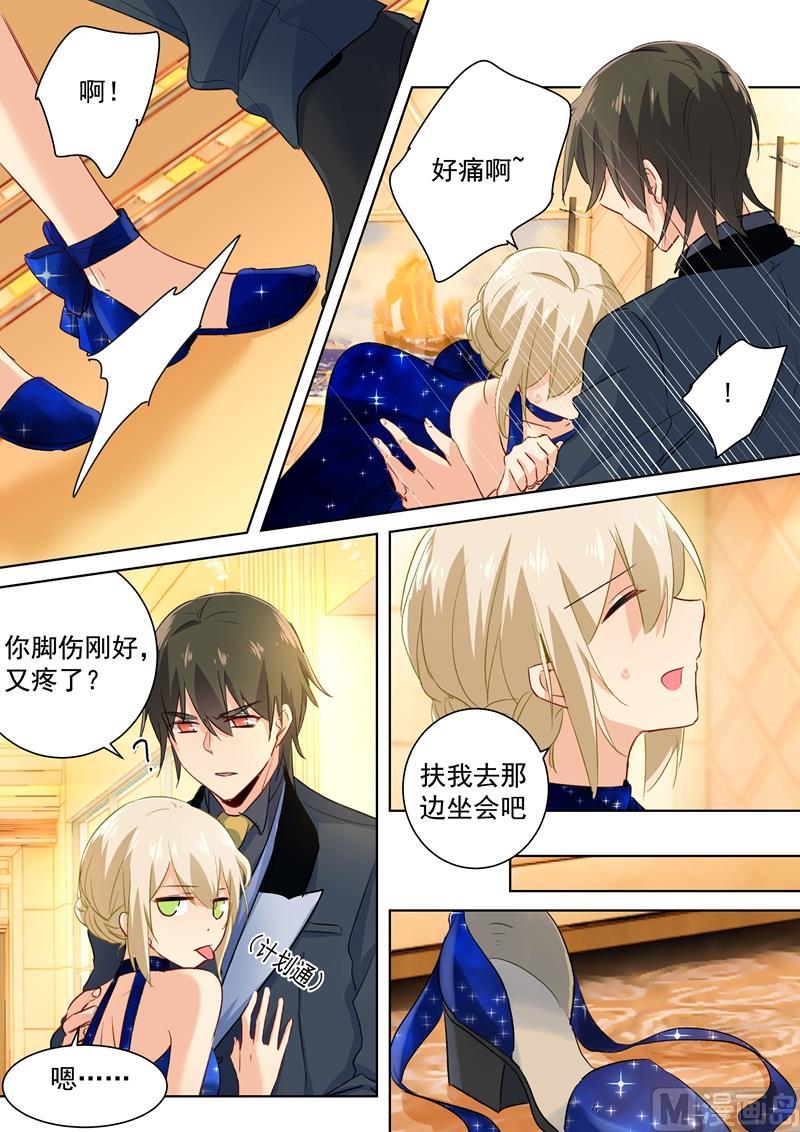 一念时光100话 希望破灭