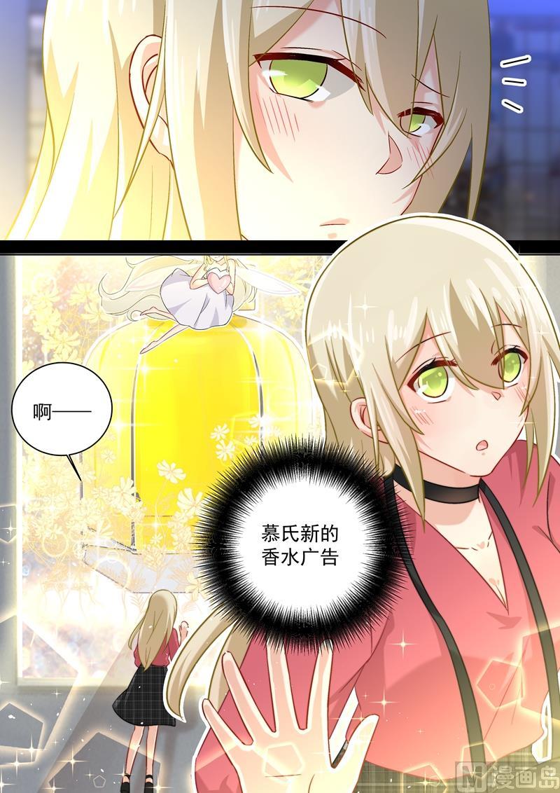 一念时光168话 深夜为谁买醉