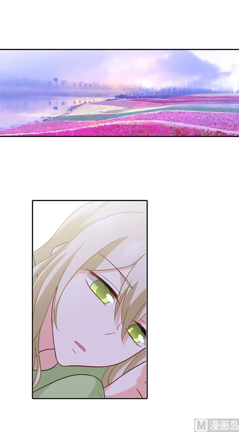 一念时光269话 我们终究还是长大了