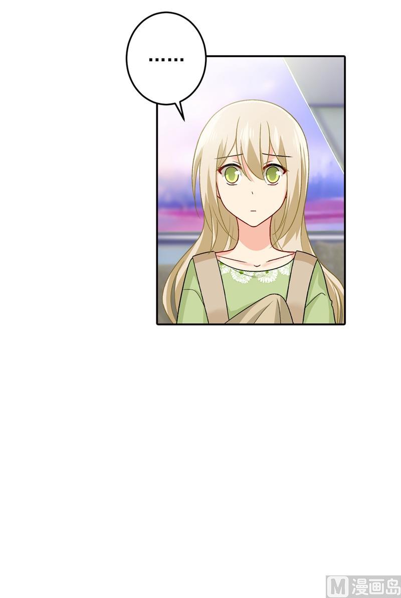 一念时光269话 我们终究还是长大了