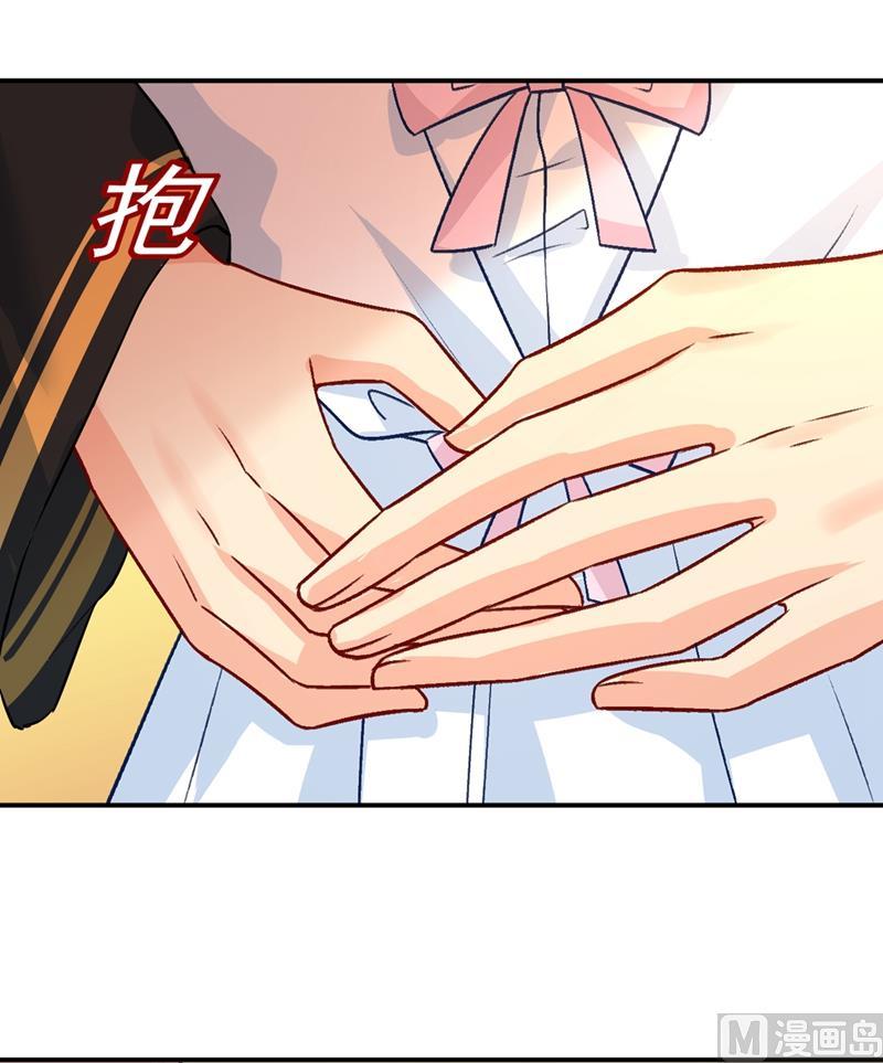 一念时光274话 从今天起你是我的小祖宗