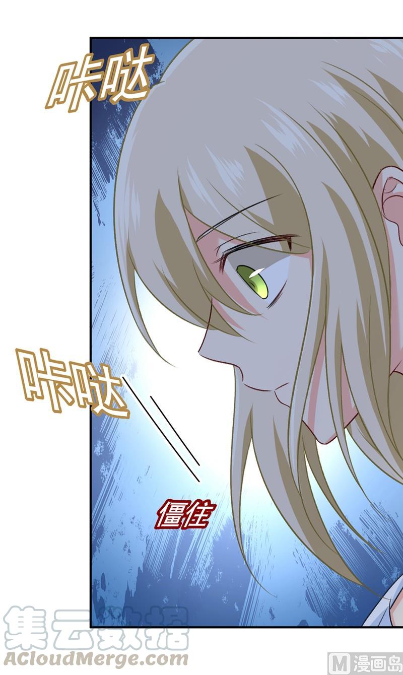 一念时光277话 我能做的我都做了
