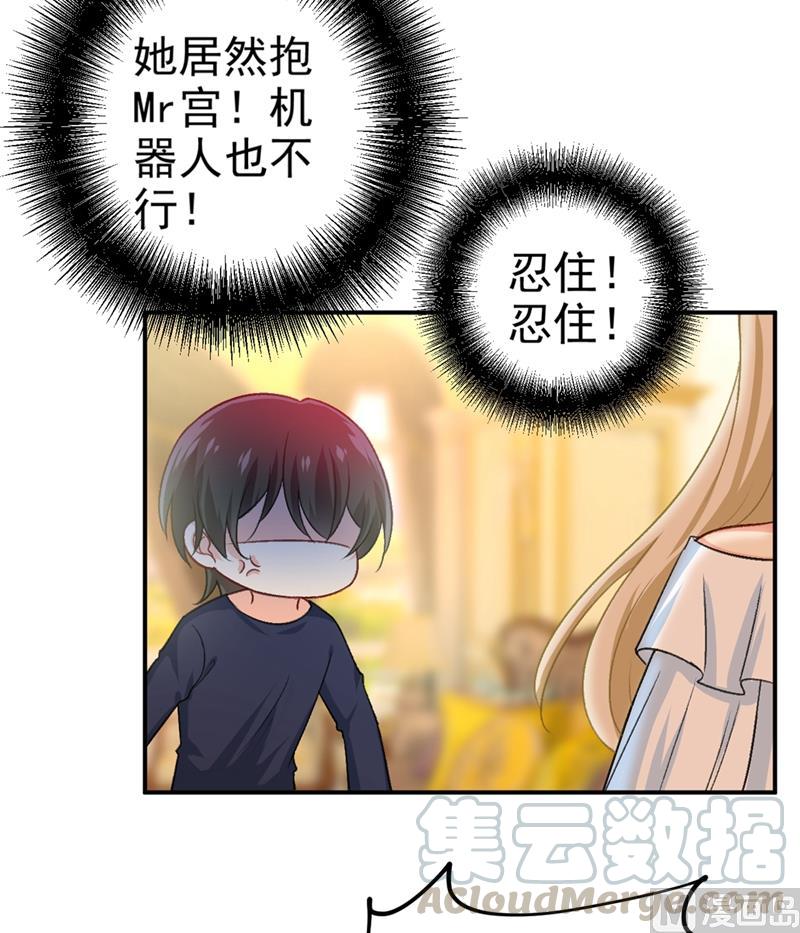 一念时光277话 我能做的我都做了