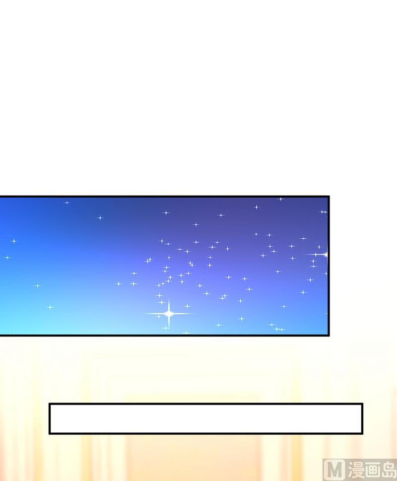 一念时光281话 我不是她最信任的人