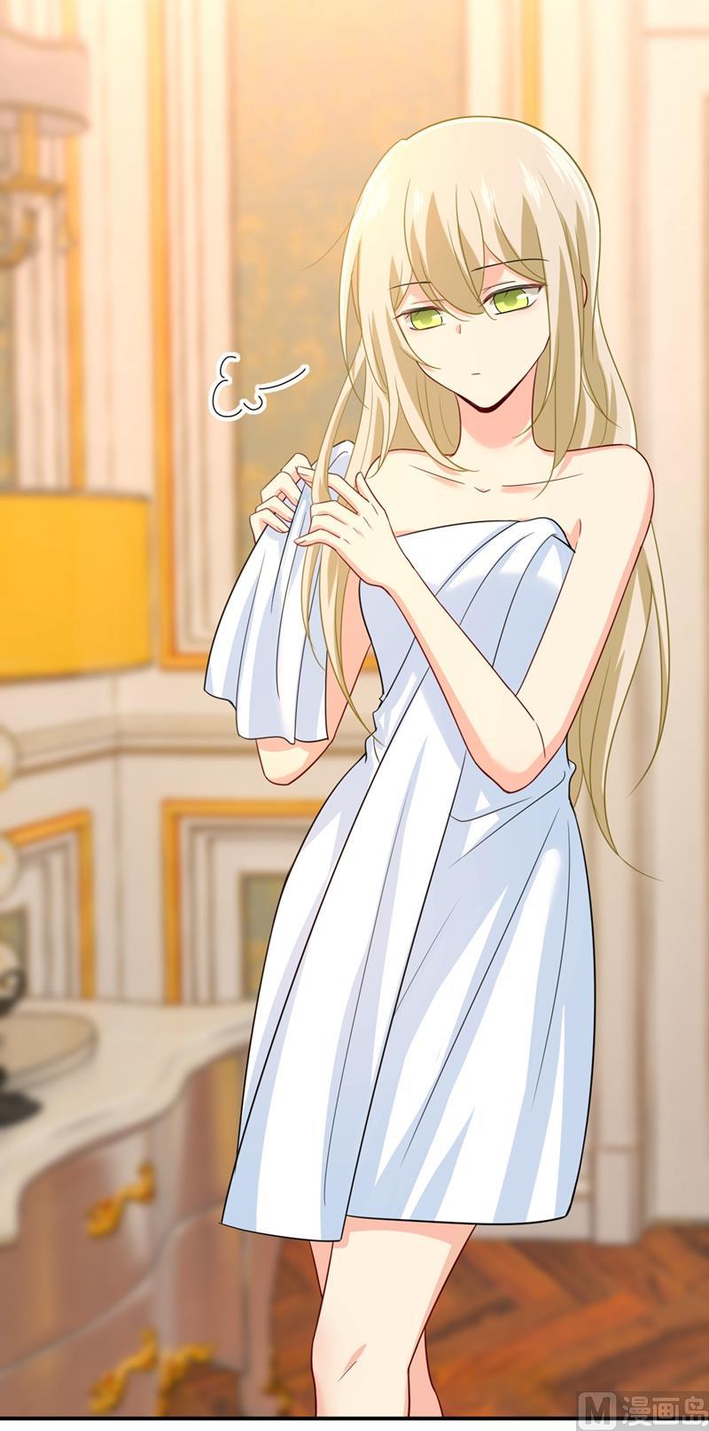 一念时光281话 我不是她最信任的人