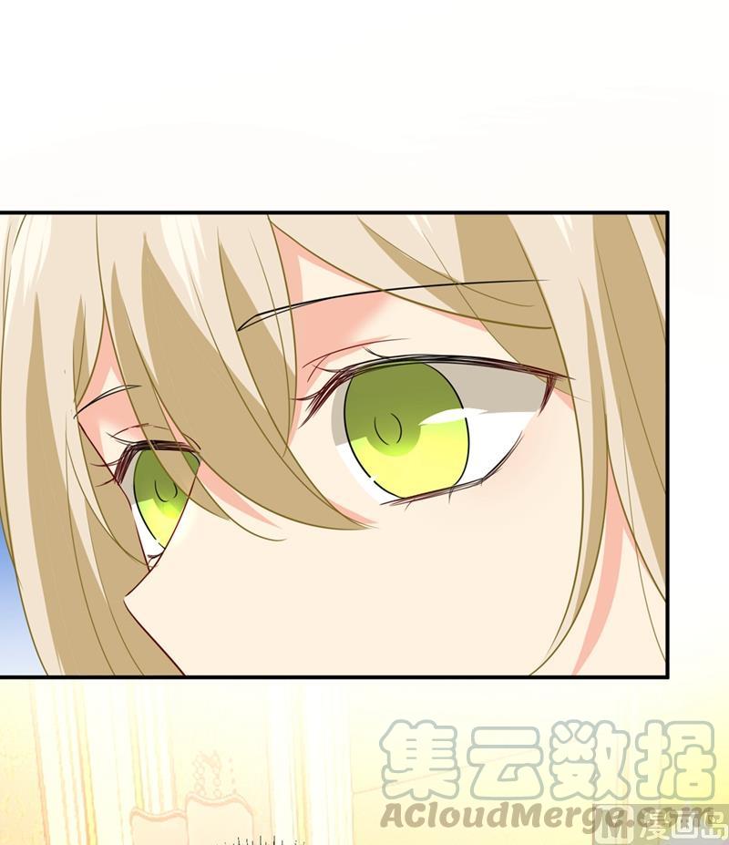 一念时光281话 我不是她最信任的人