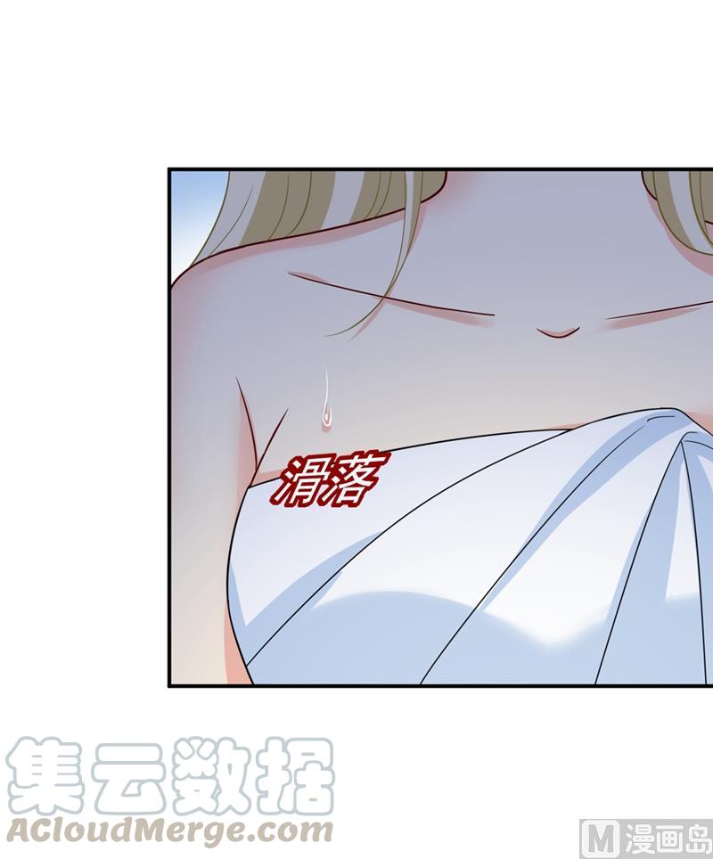 一念时光282话 最讨厌晚上了