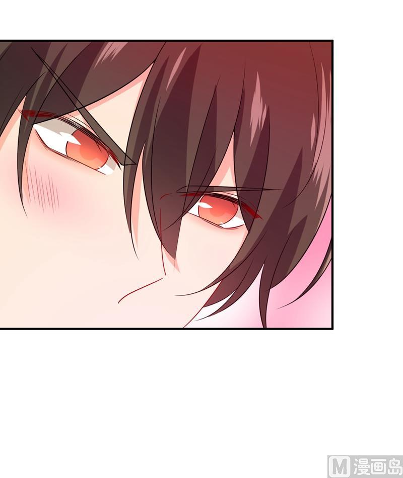 一念时光282话 最讨厌晚上了