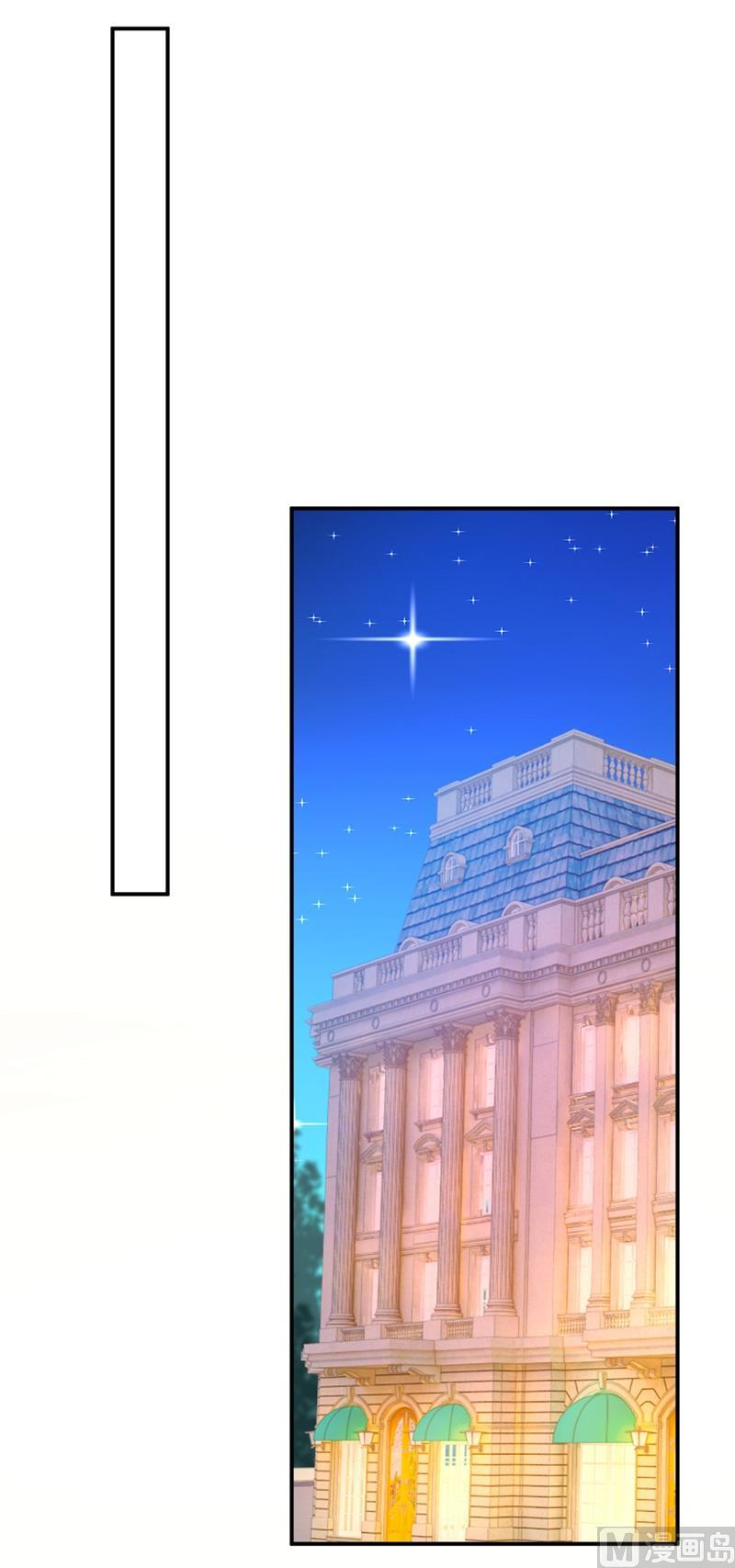 一念时光282话 最讨厌晚上了