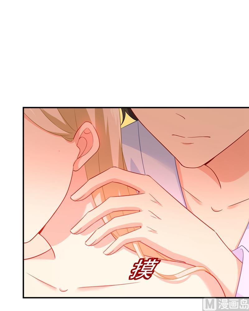 一念时光282话 最讨厌晚上了