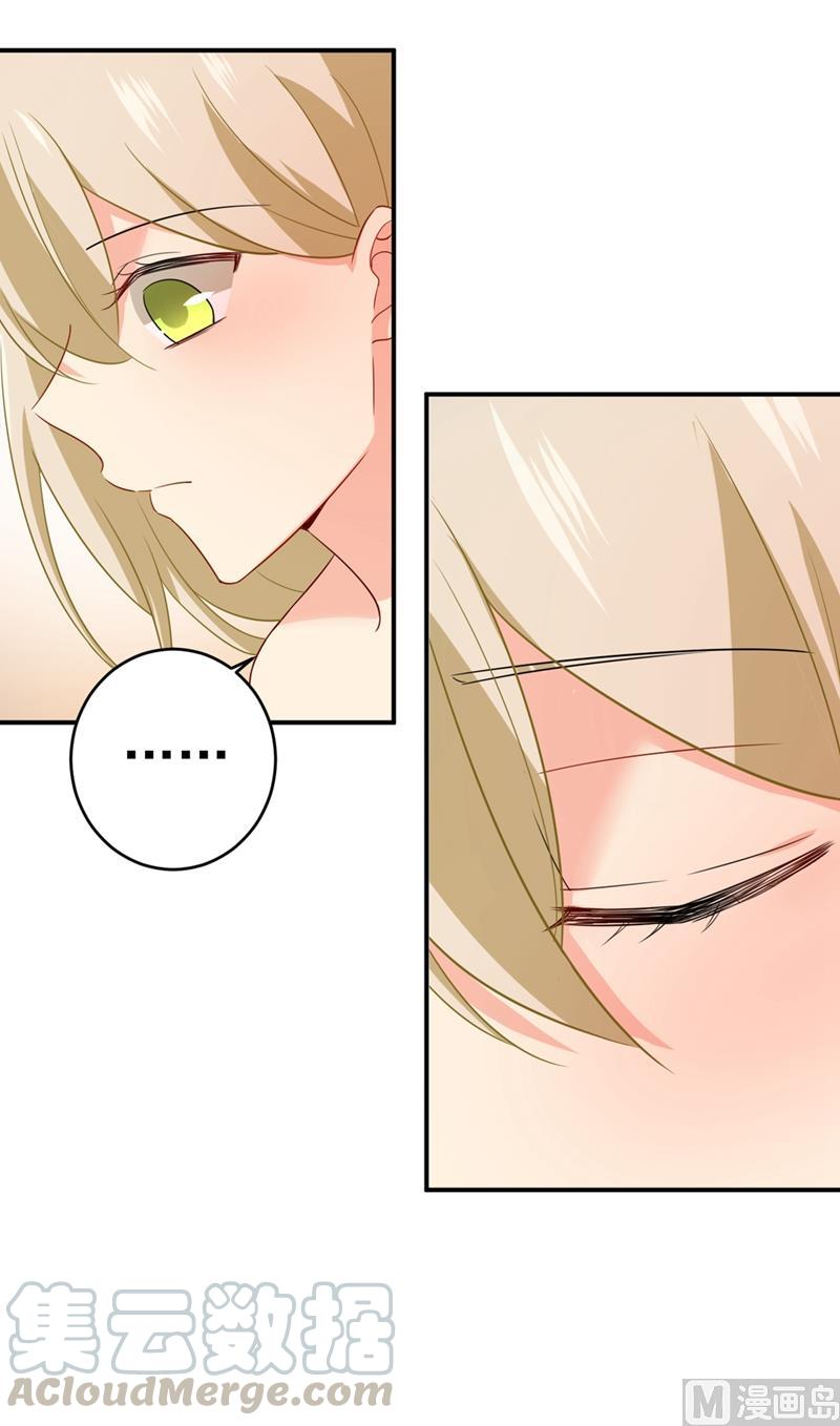 一念时光282话 最讨厌晚上了