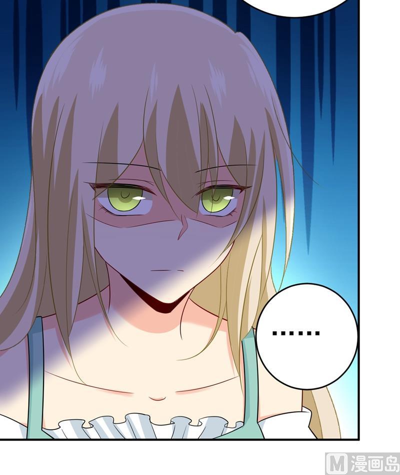 一念时光283话 大闹时笛的舞台