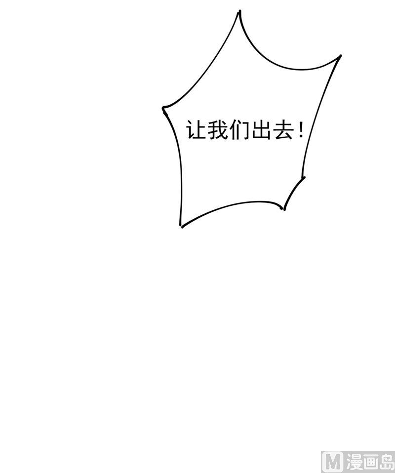 一念时光285话 心境的转变