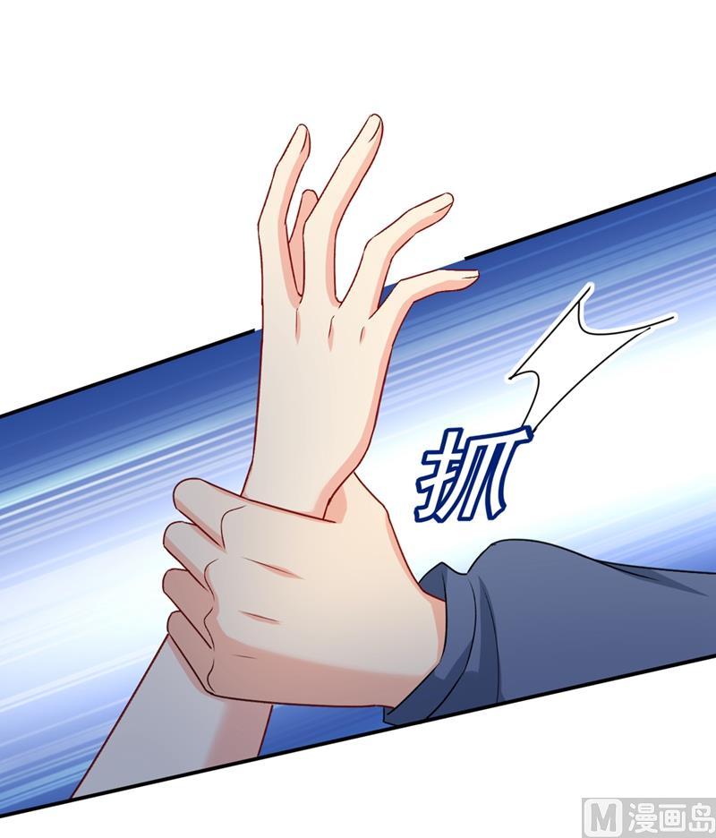 一念时光286话 接受心理治疗