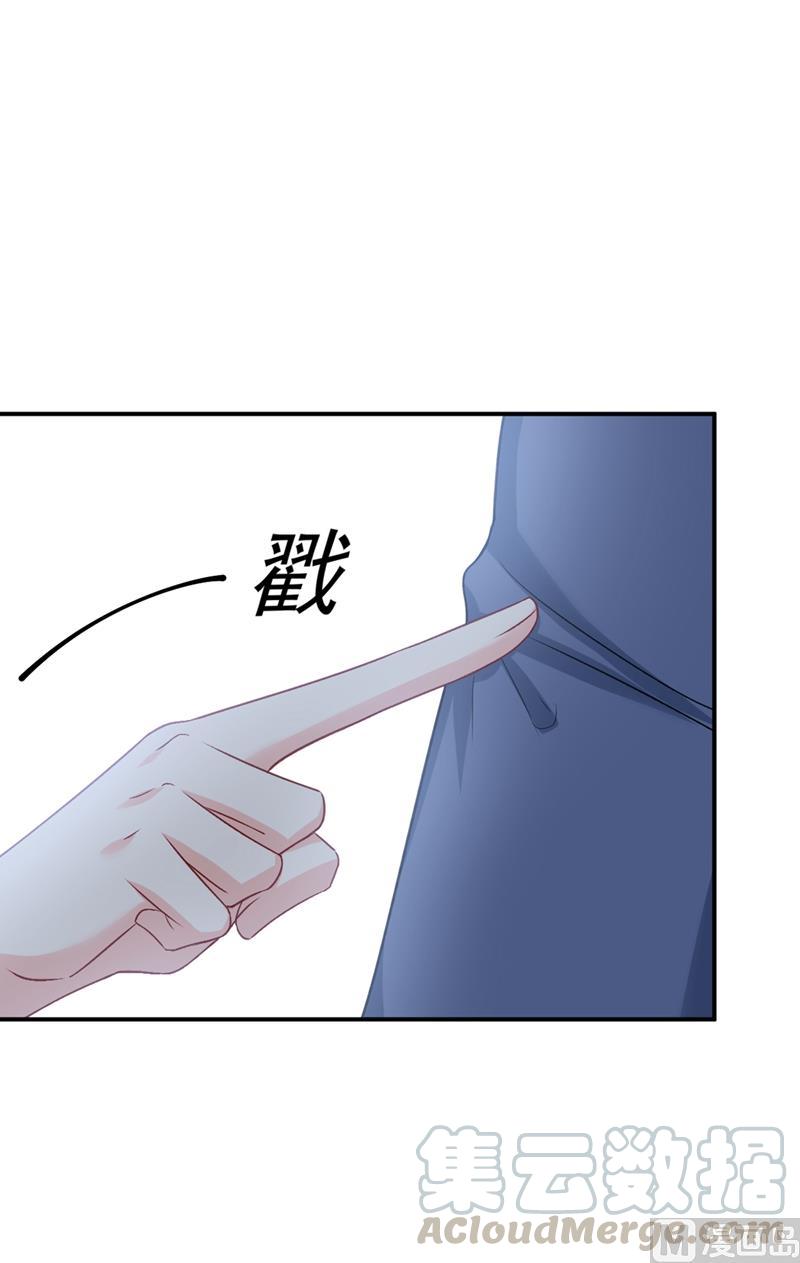 一念时光286话 接受心理治疗