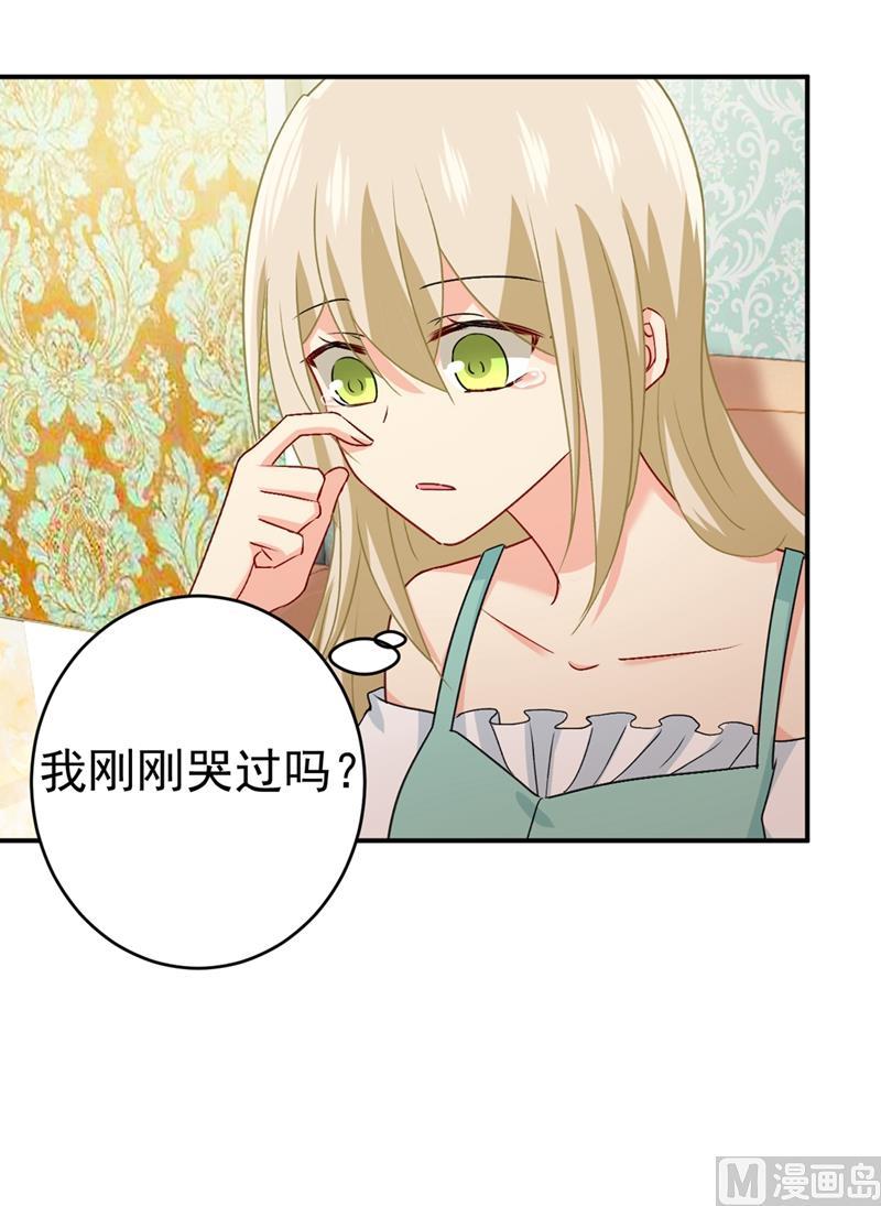 一念时光288话 我带你话家