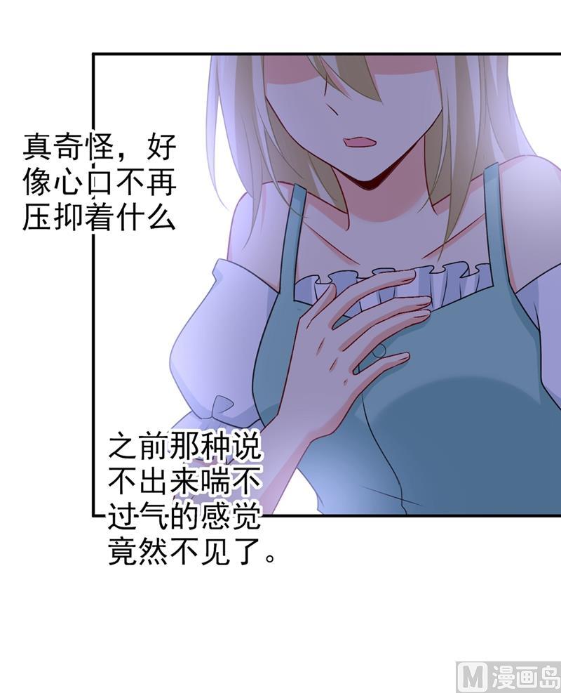 一念时光288话 我带你话家