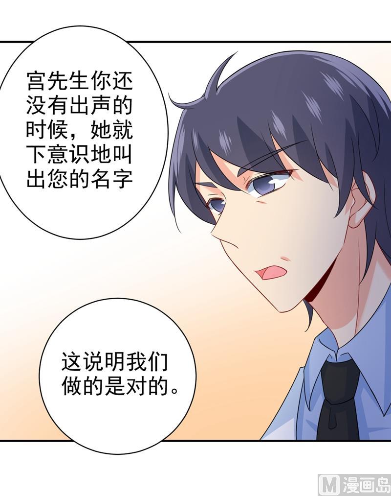 一念时光288话 我带你话家