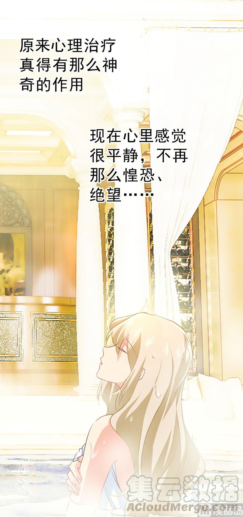 一念时光288话 我带你话家