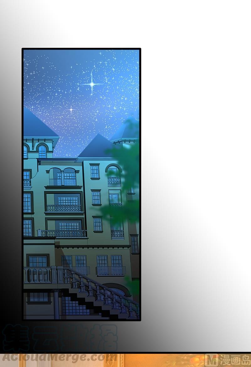 一念时光291话 为他准备惊喜