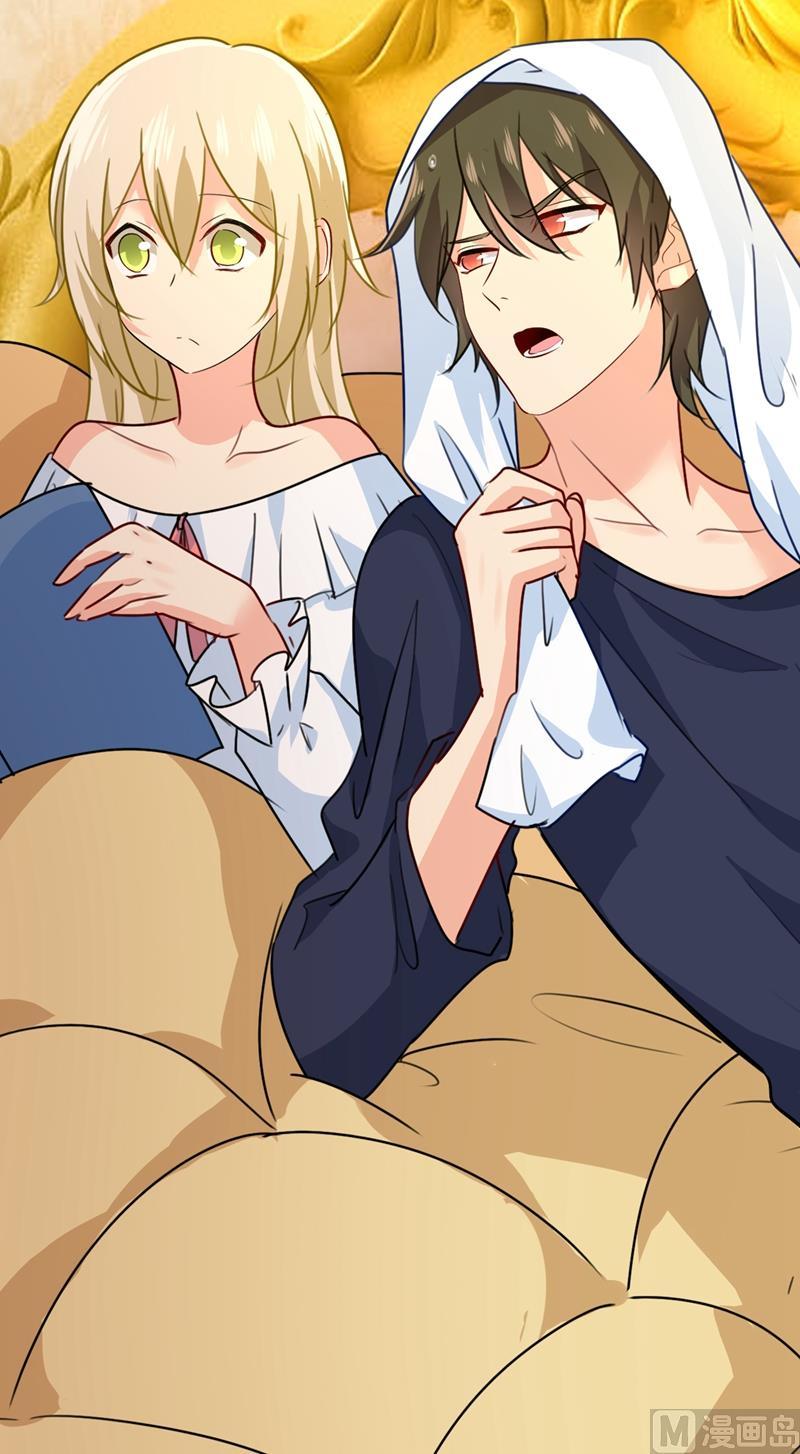 一念时光291话 为他准备惊喜