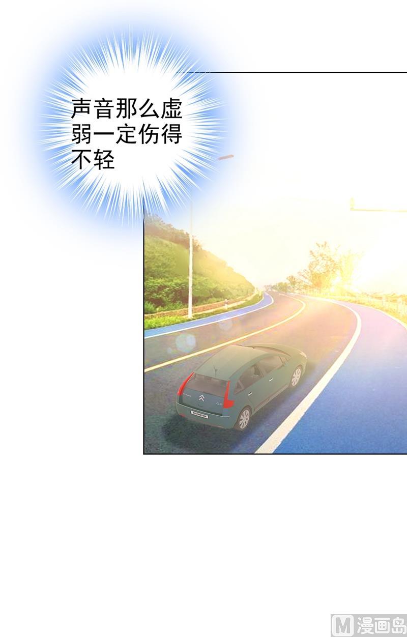 一念时光292话 你还是从来不在乎我