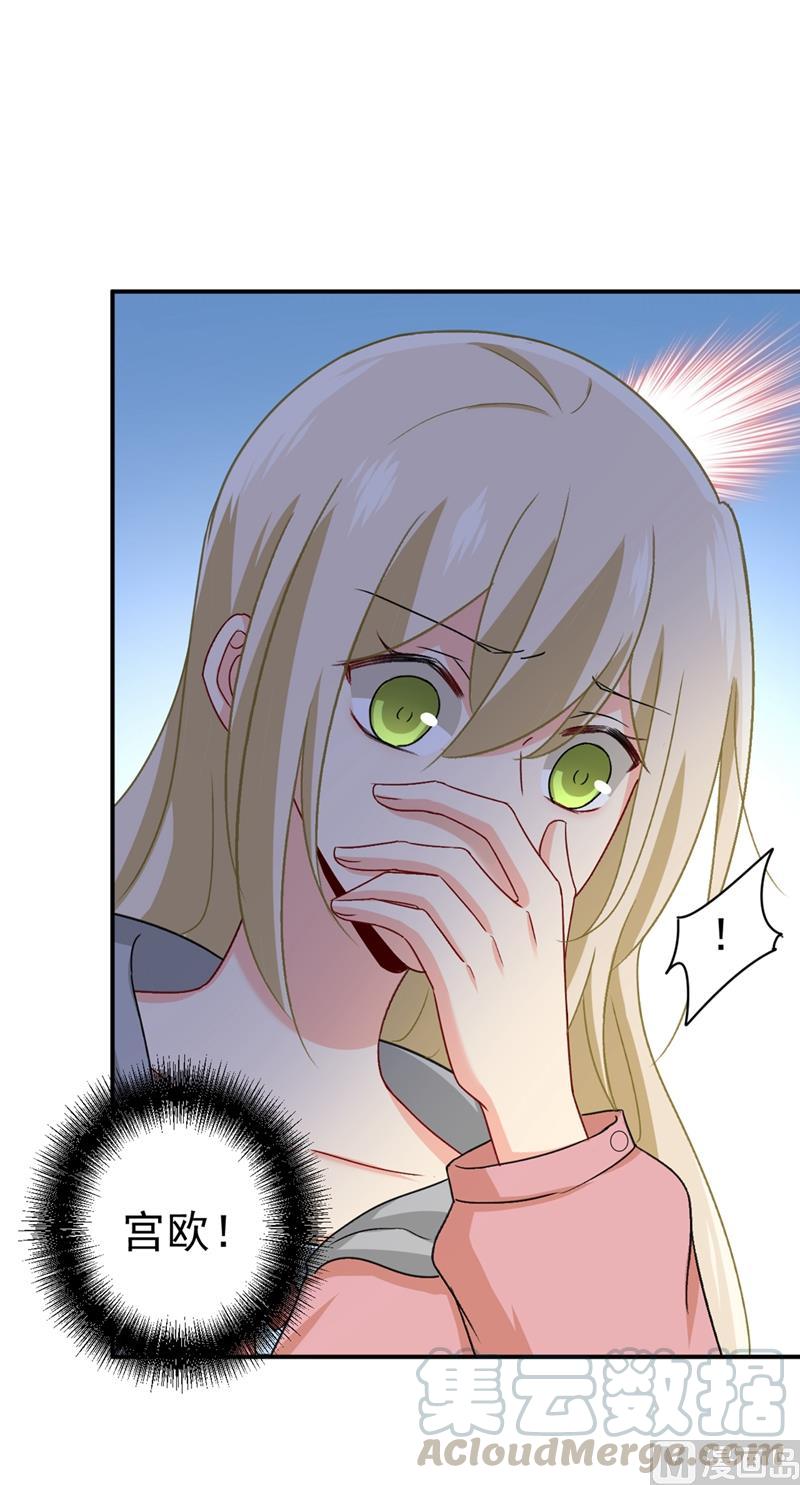 一念时光292话 你还是从来不在乎我